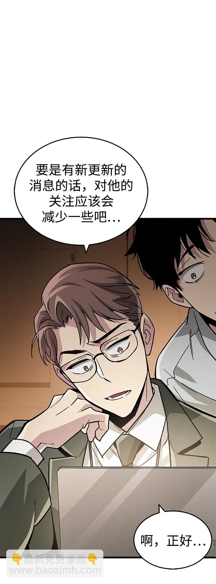 第16话32
