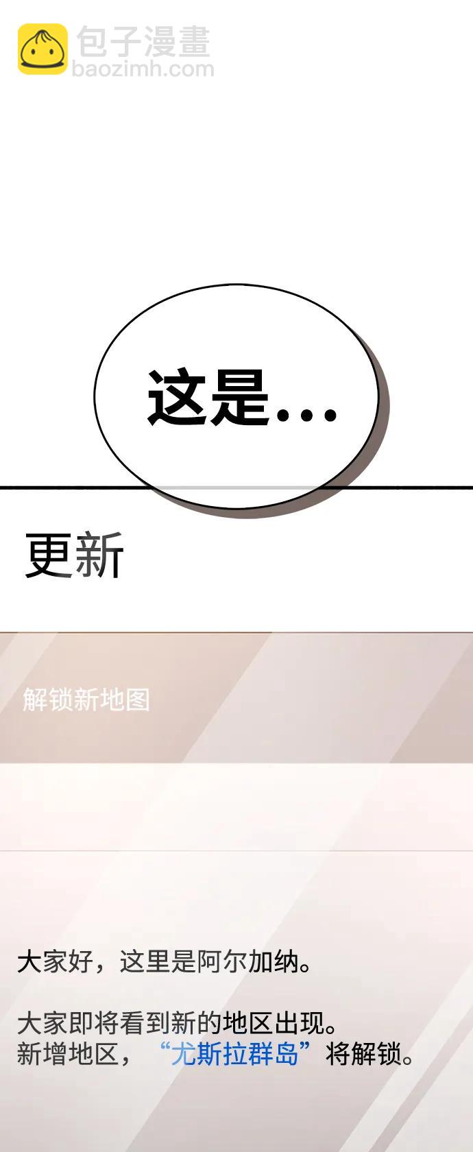 第16话34