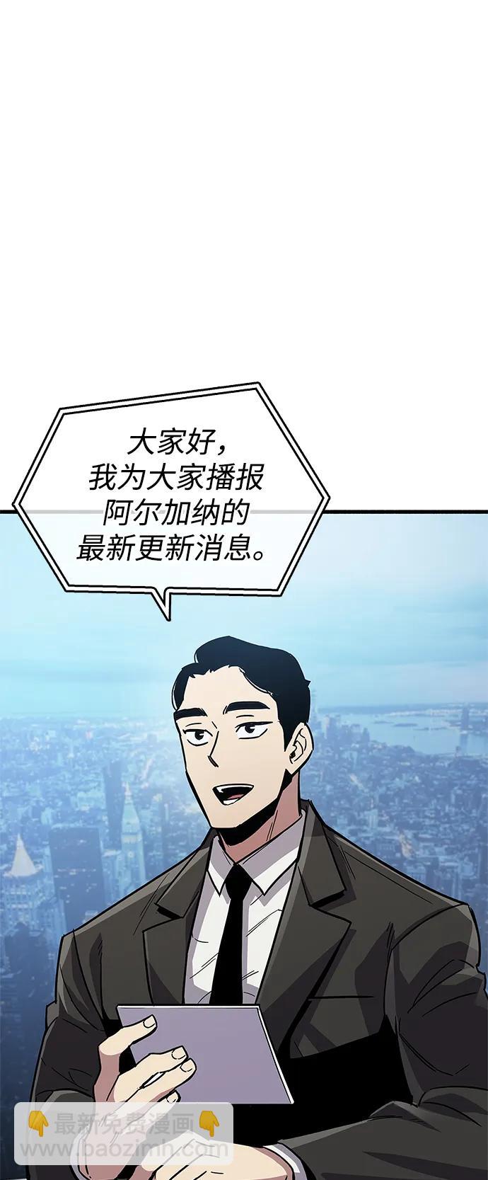 第16话40