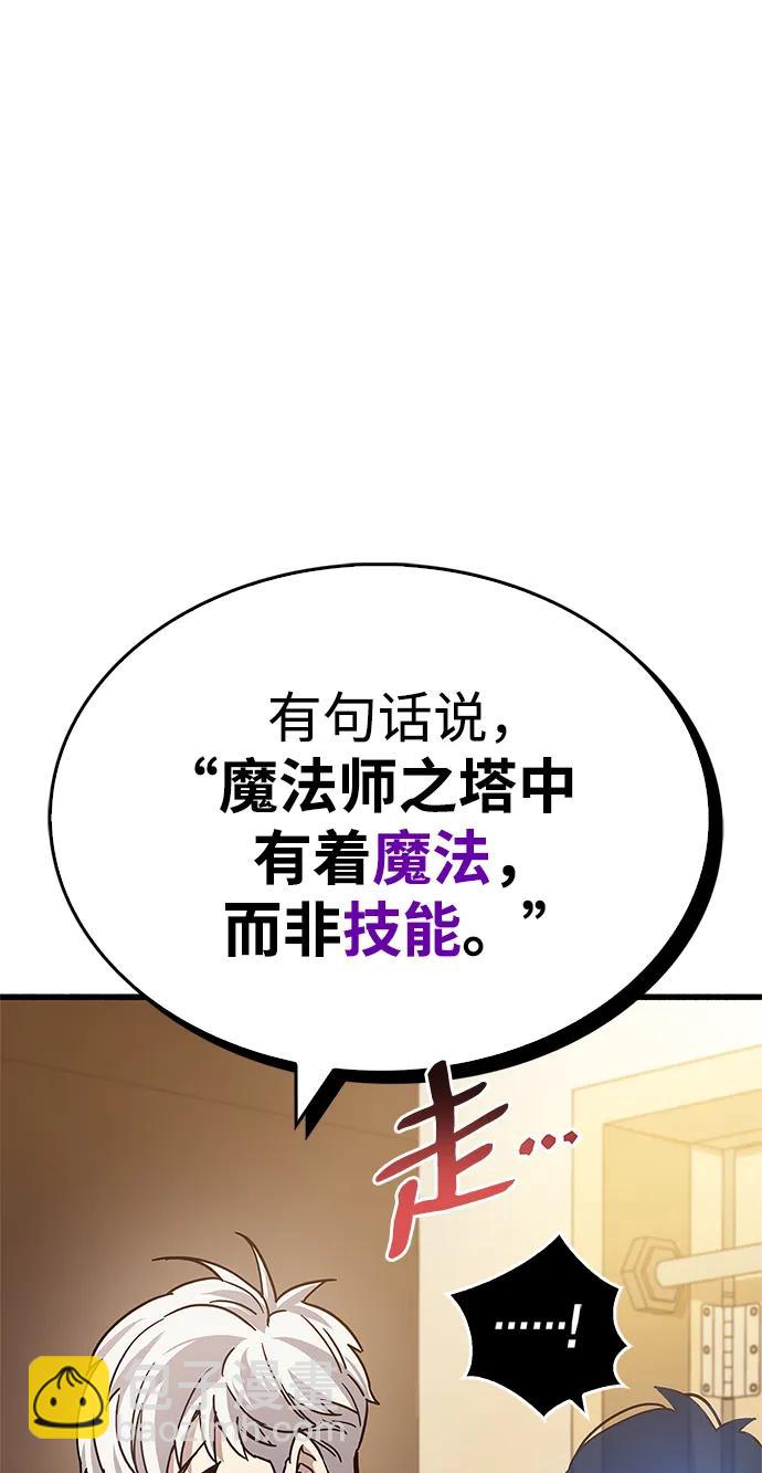 第16话48