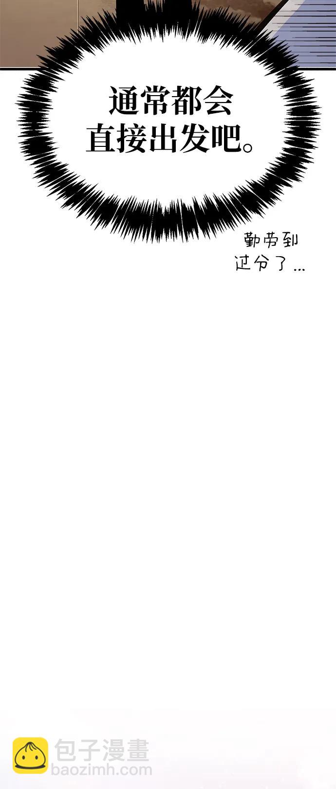 第16话58