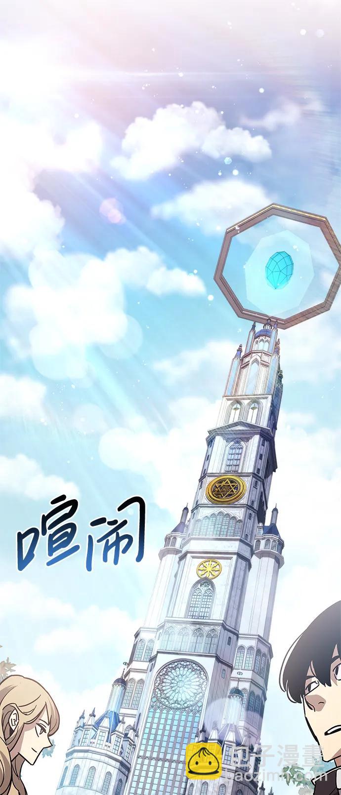 第16话59