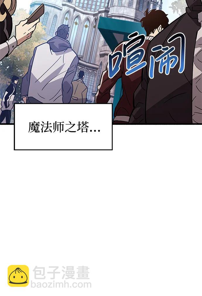 第16话60