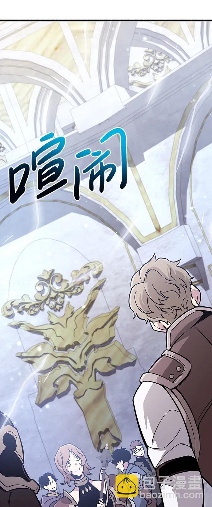 第16话61