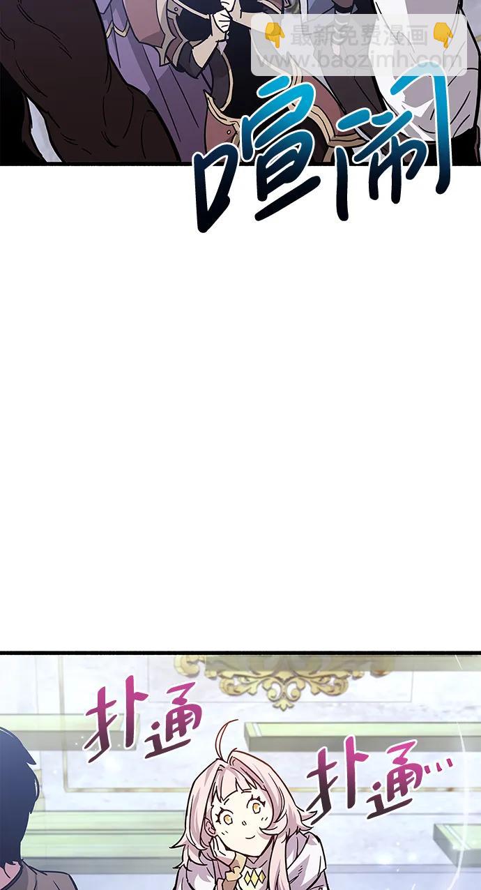 第16话62