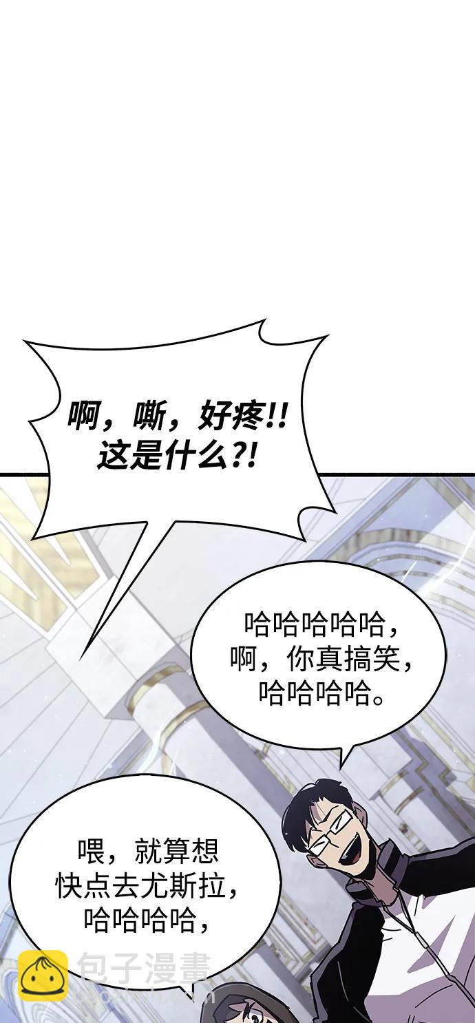 第16话69