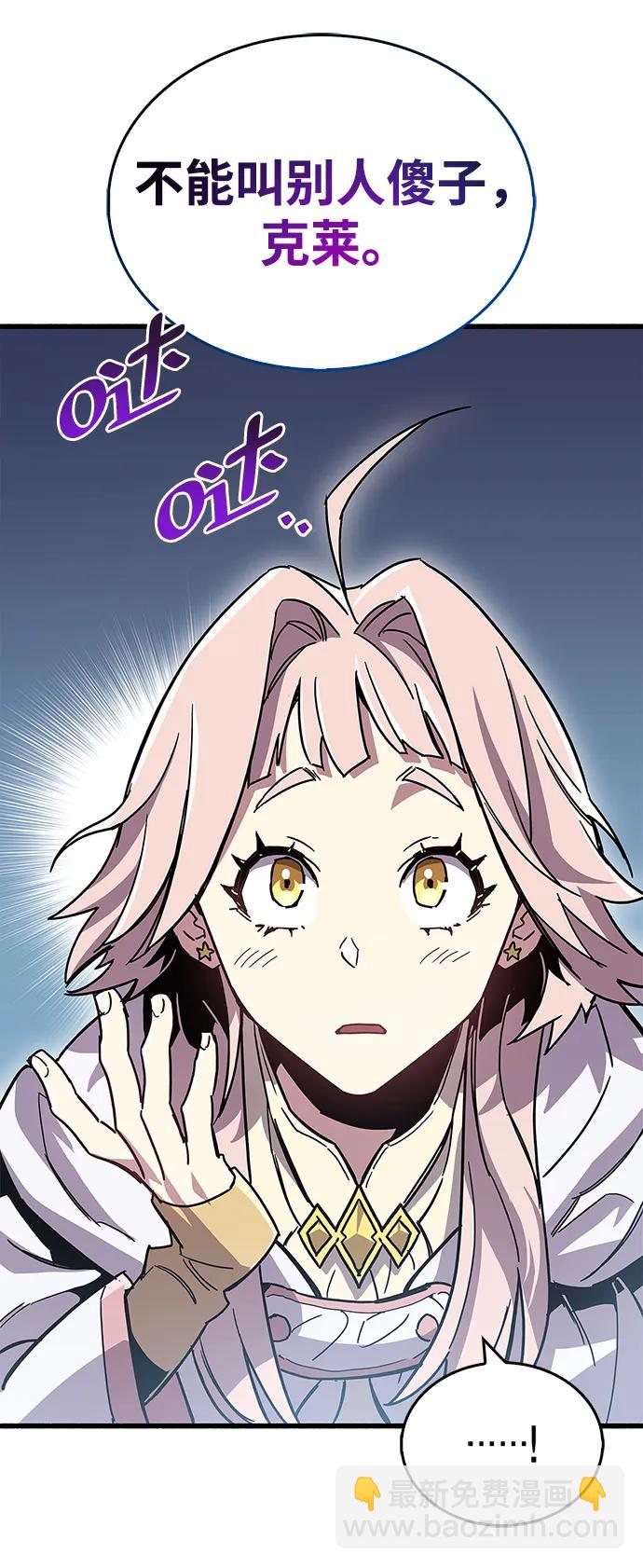 第16话72