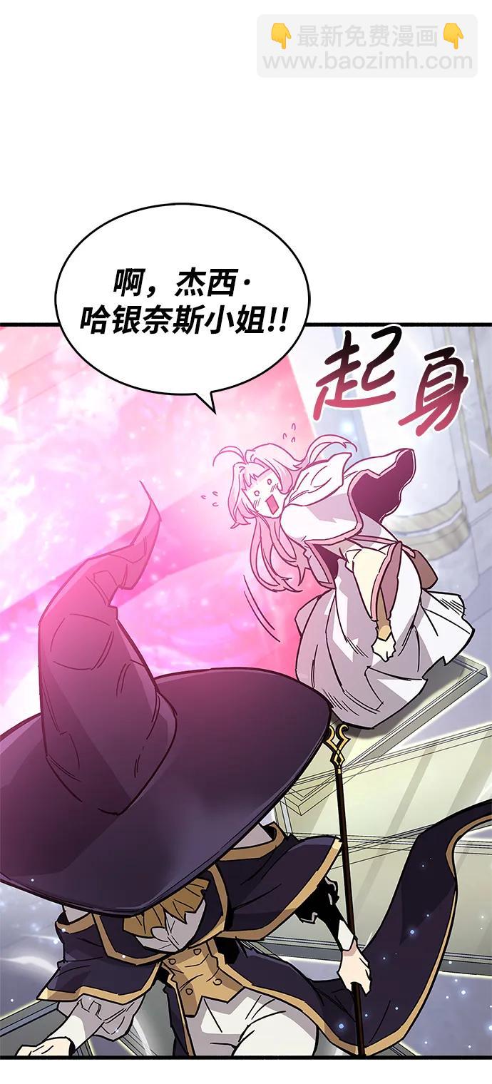 第16话76