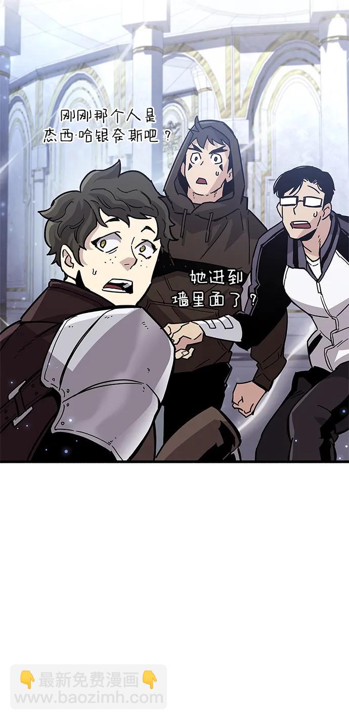 第16话78
