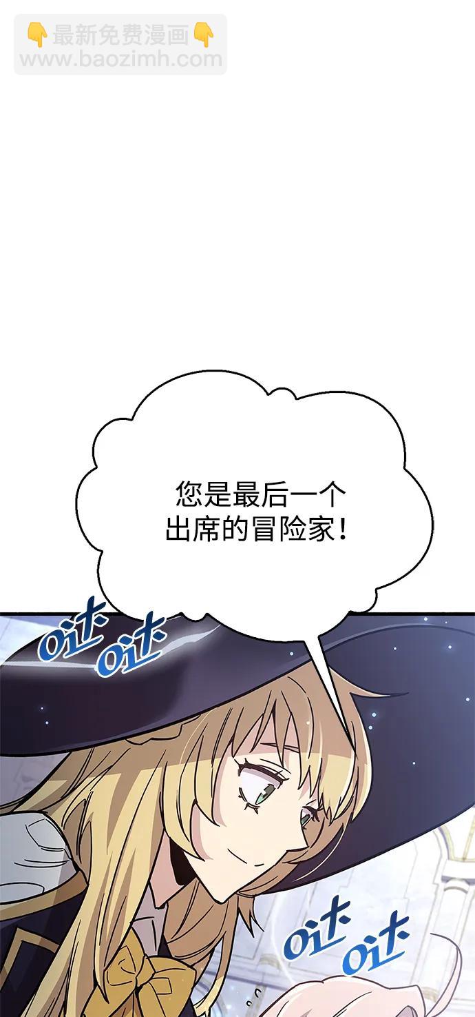 第16话80