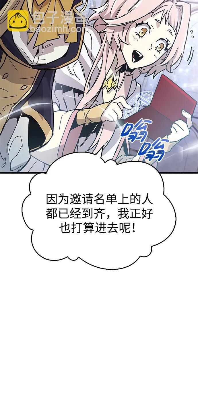 第16话81