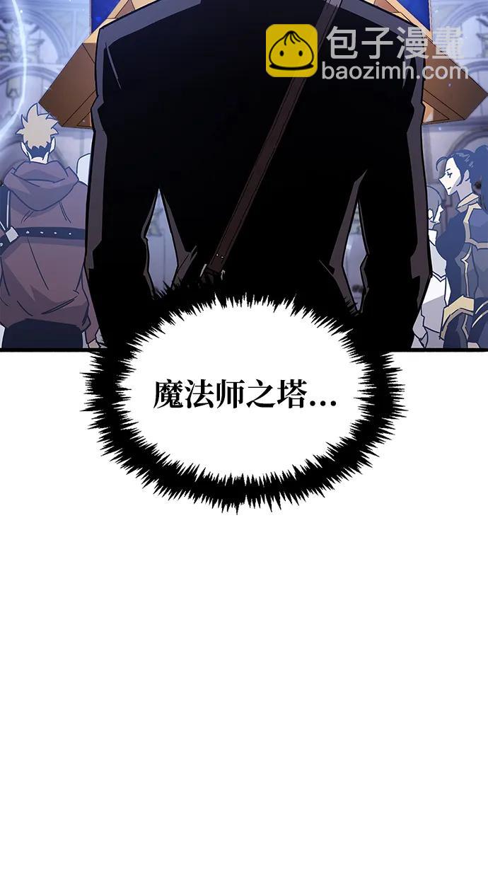 第16话88