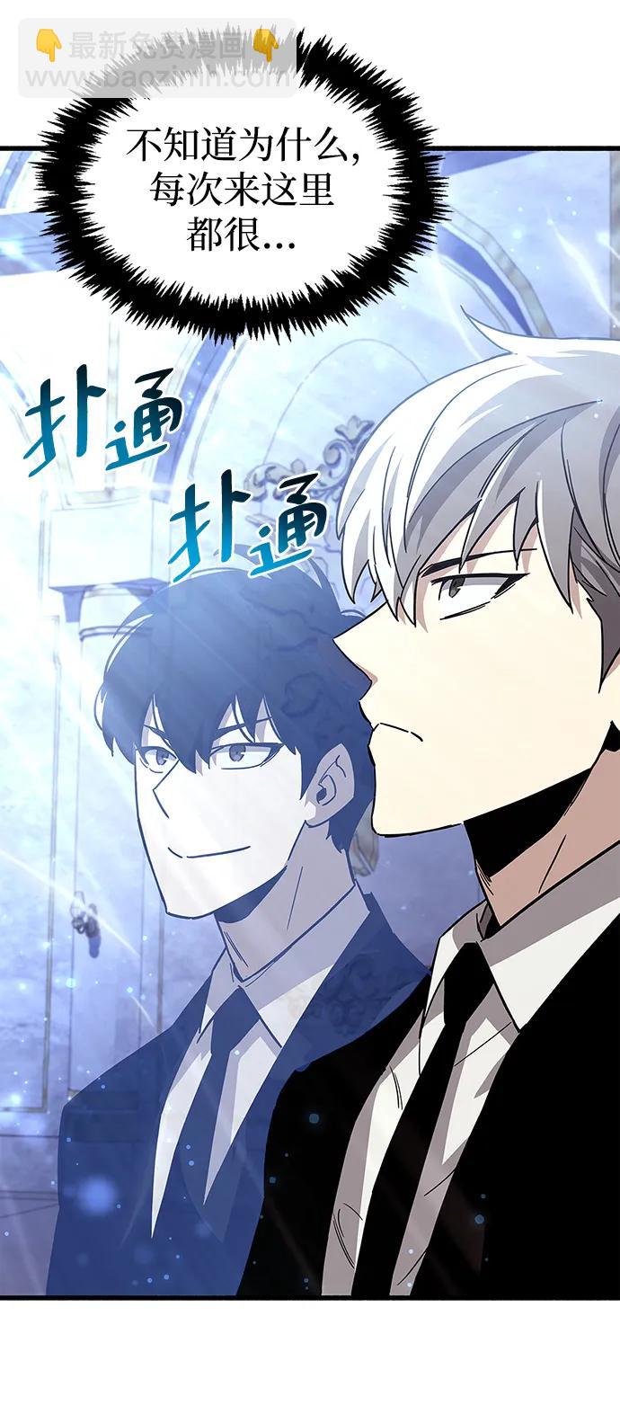 第16话89