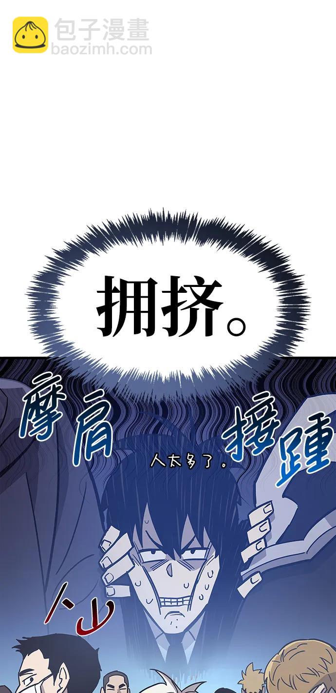 第16话90