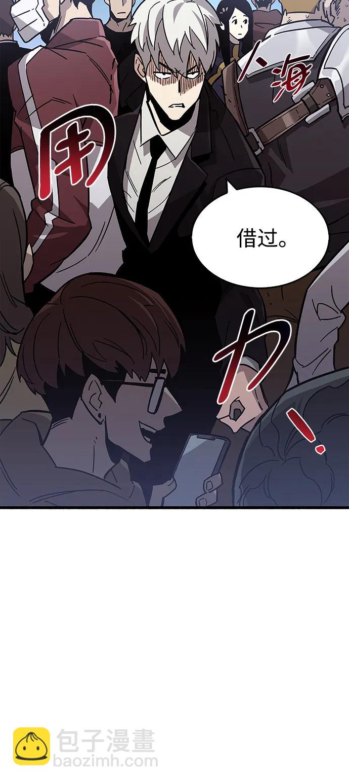 第16话91