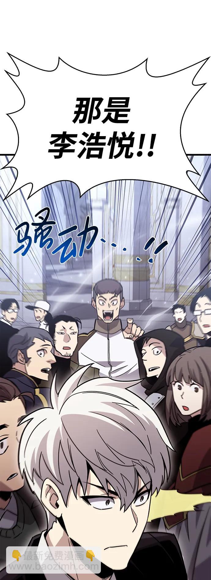 第16话93