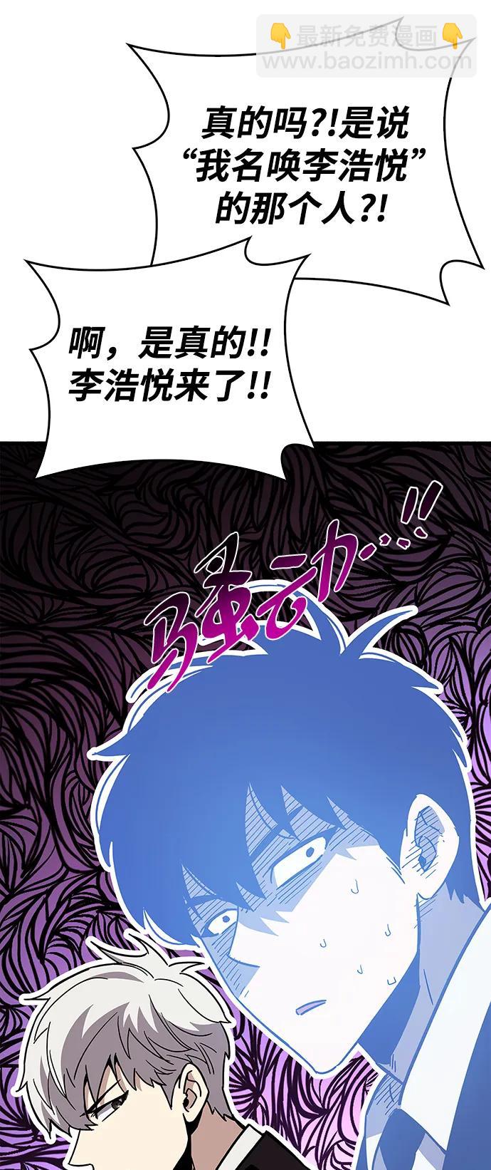 第16话95