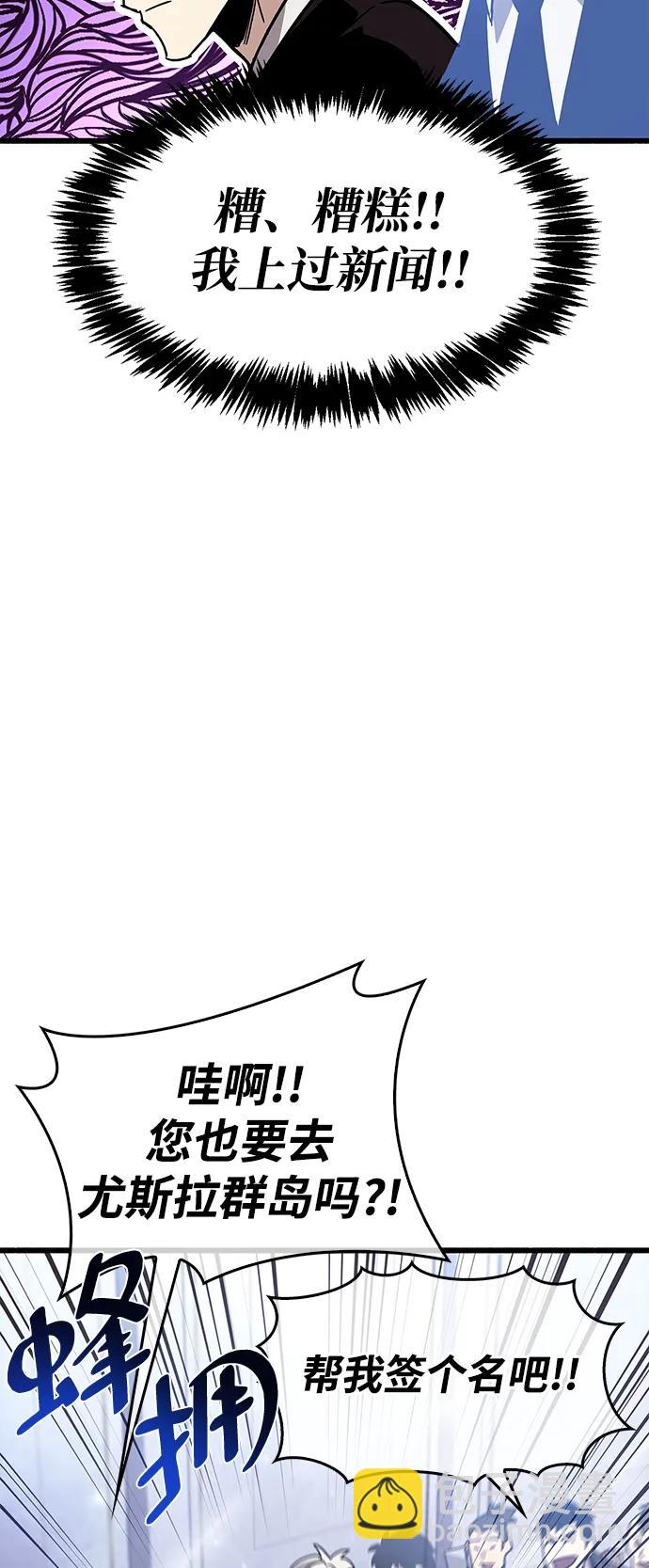 第16话96