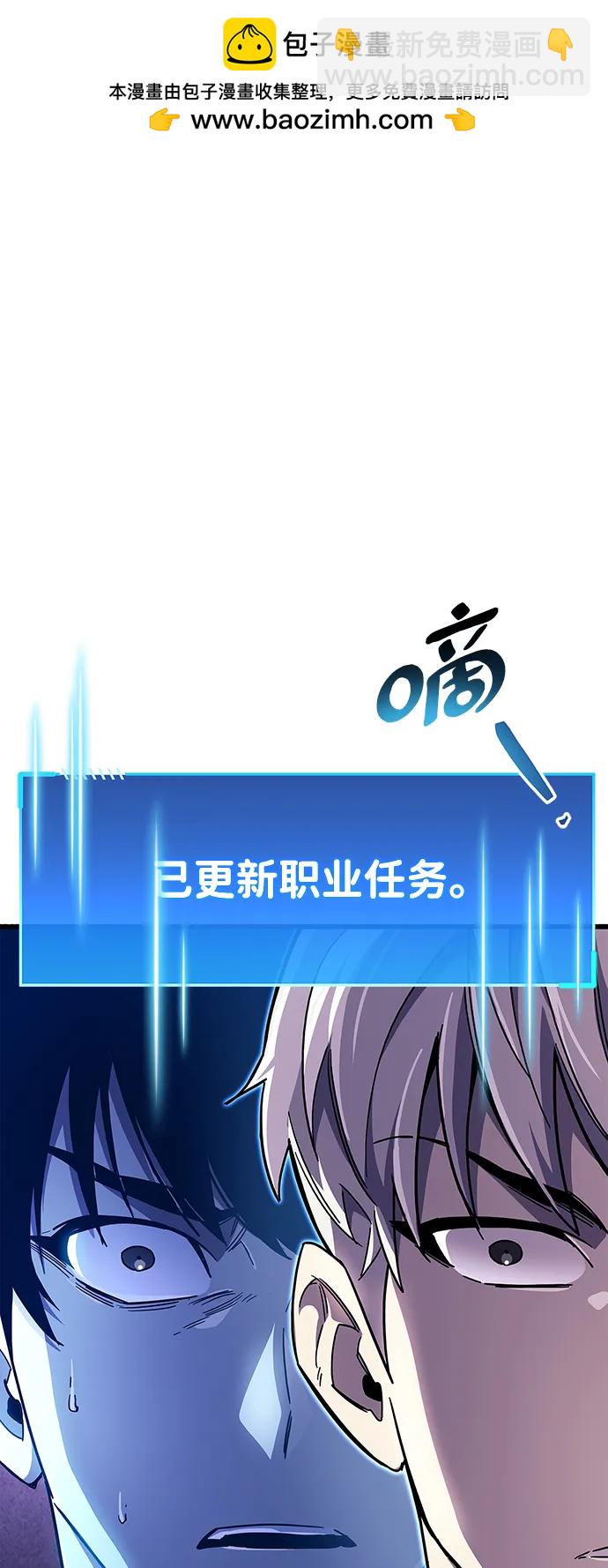 第24话100