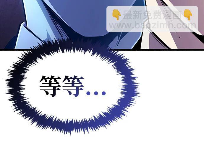 第24话101