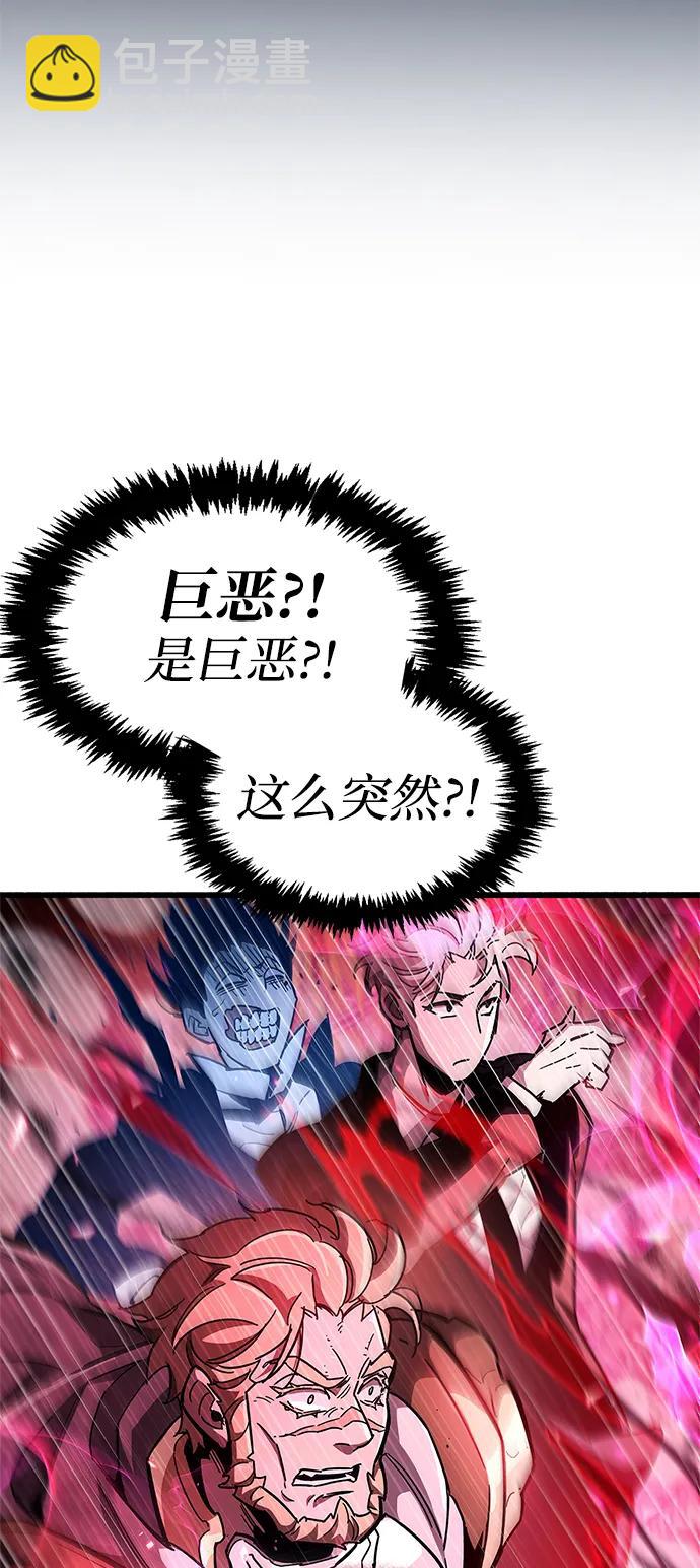第24话109