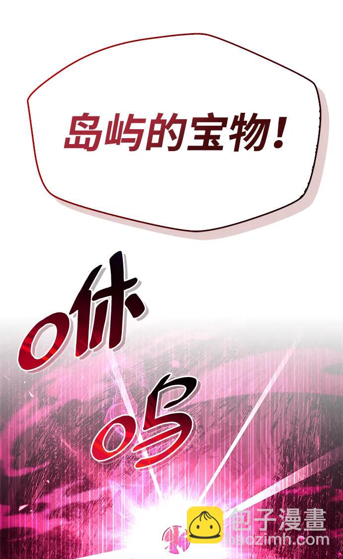 第24话111