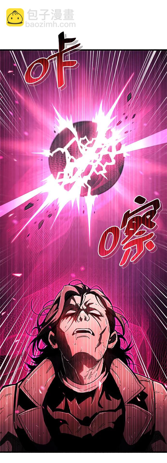 第24话113