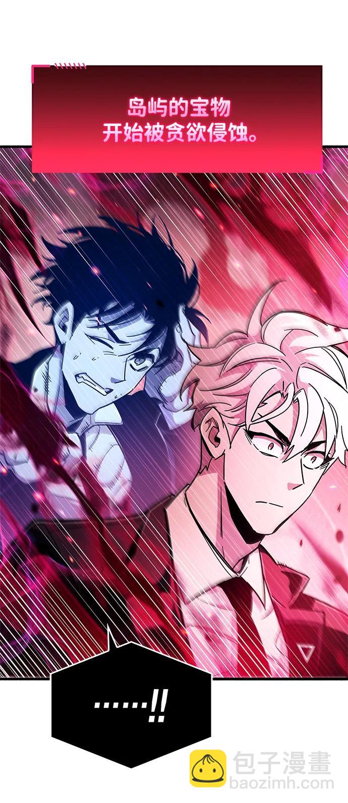 第24话115