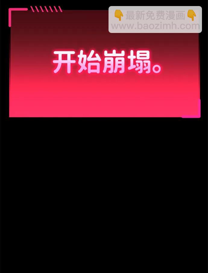 第24话119