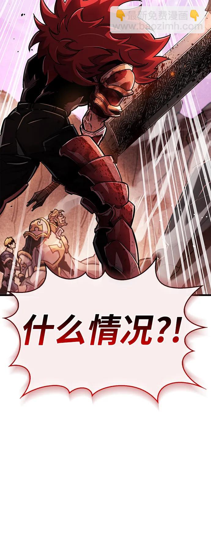 第24话16