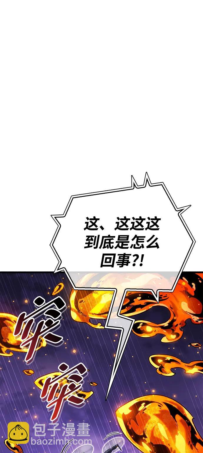 第24话2