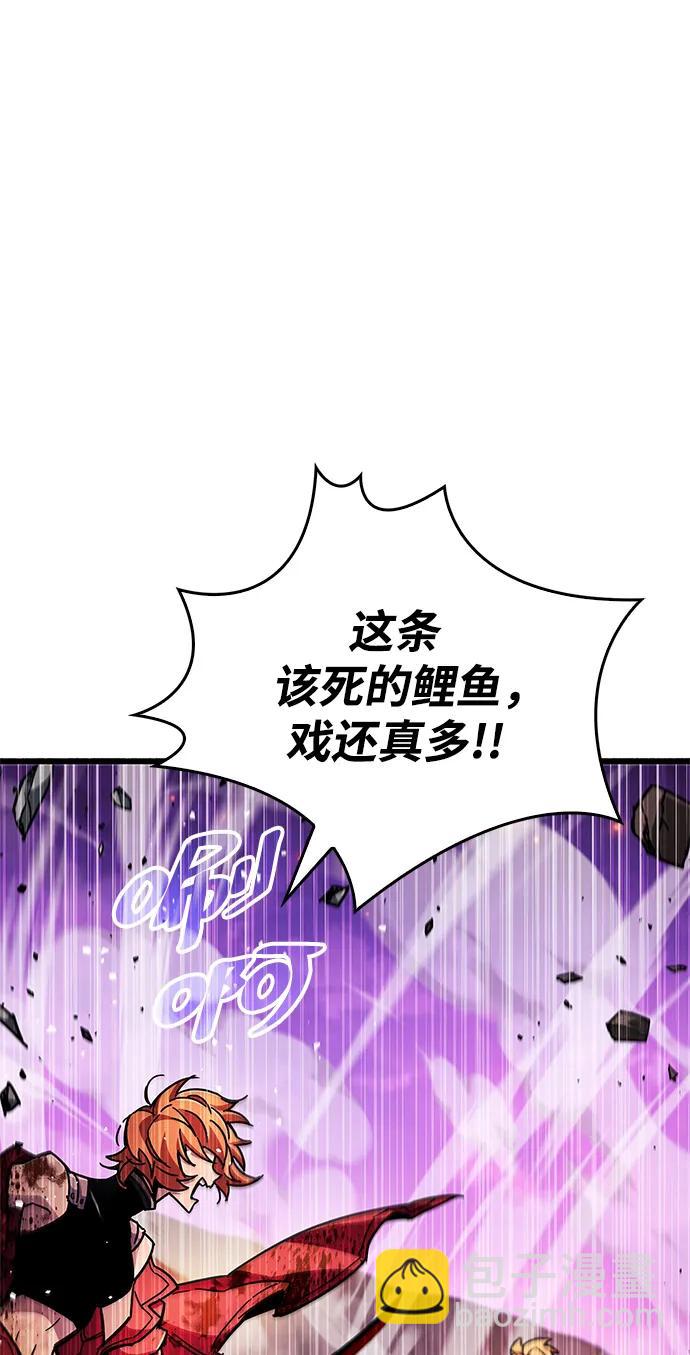 第24话20