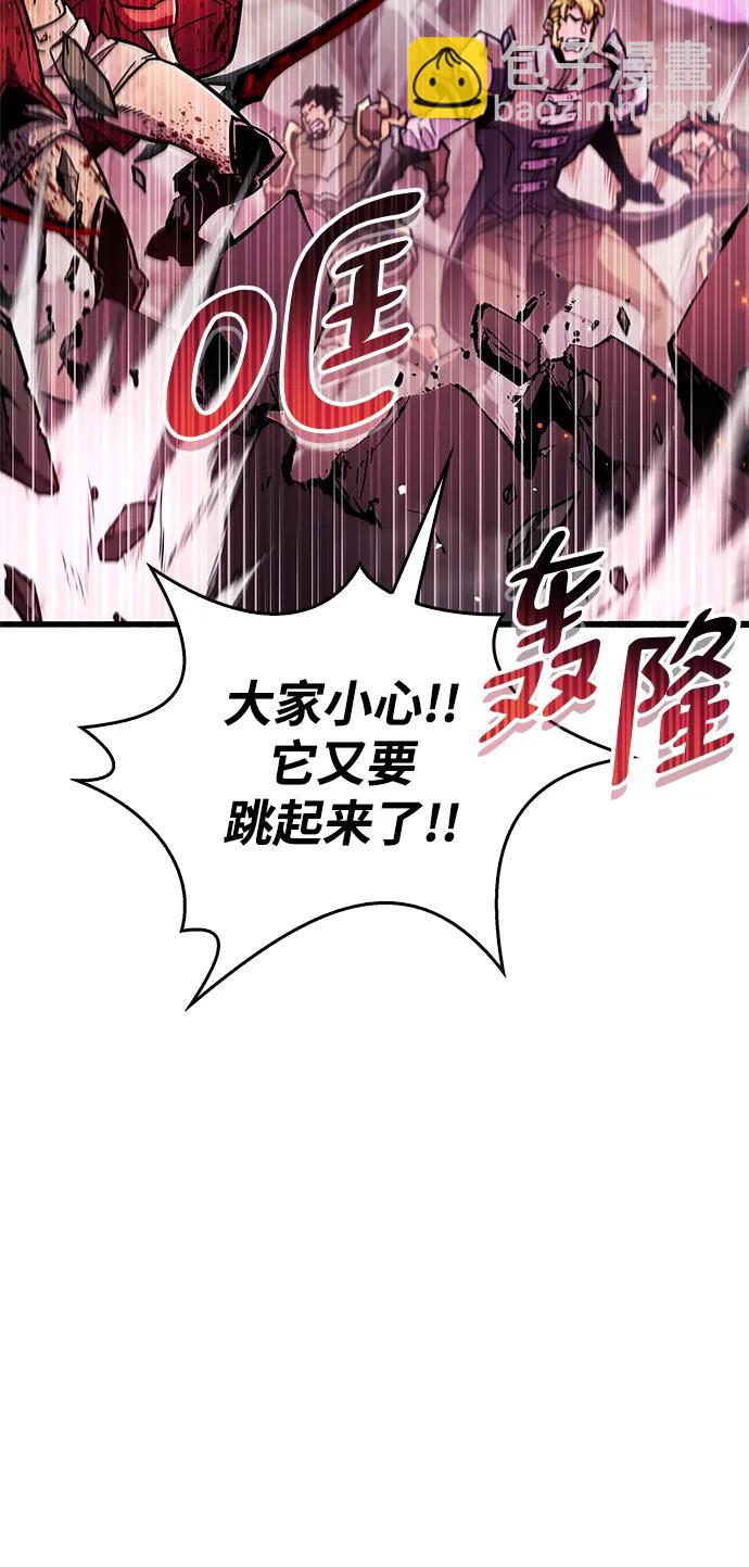 第24话21