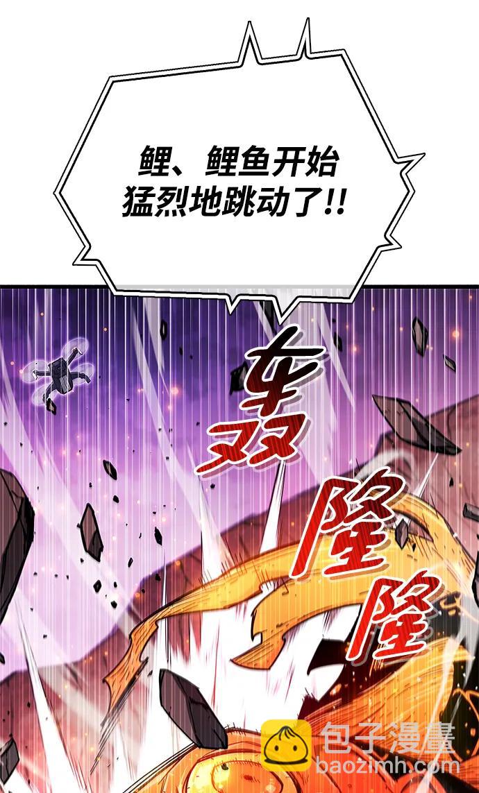 第24话22