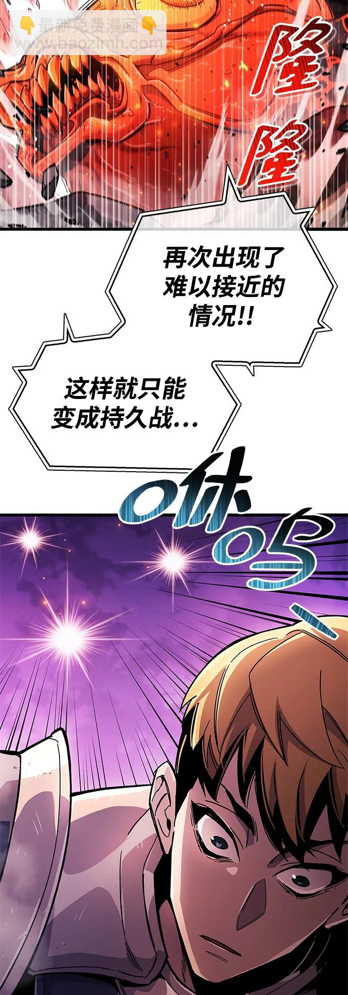 第24话23
