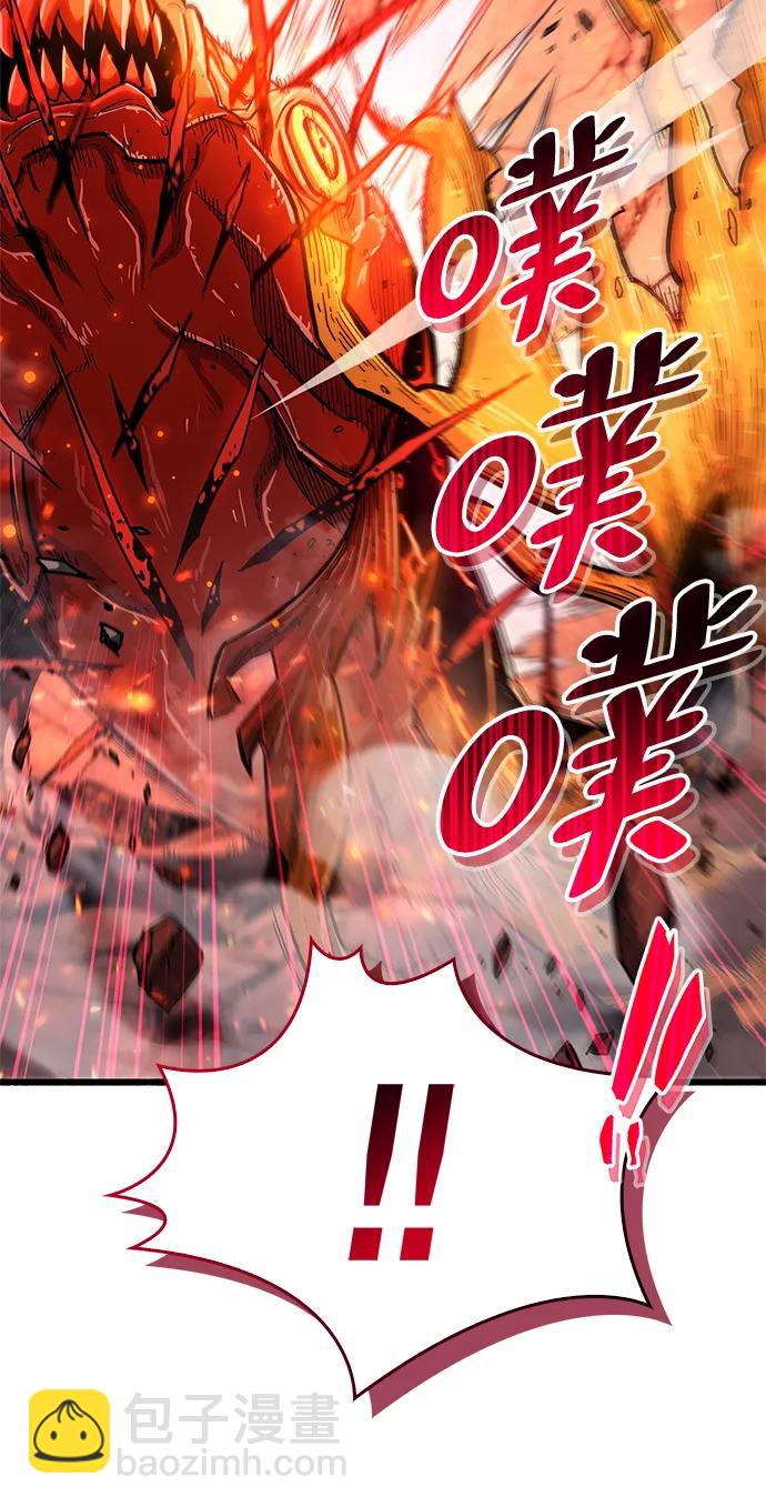 第24话25
