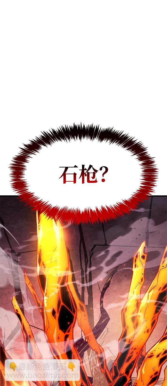 第24话27