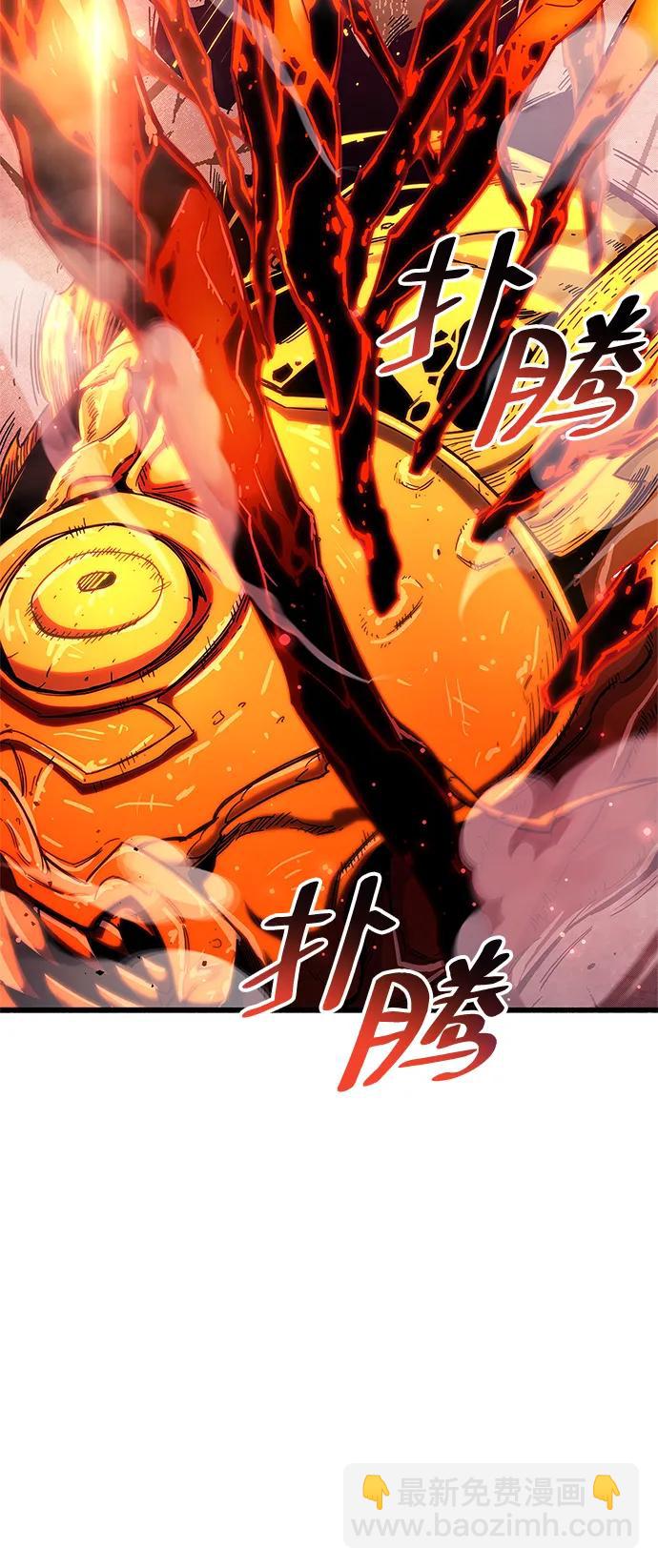 第24话28