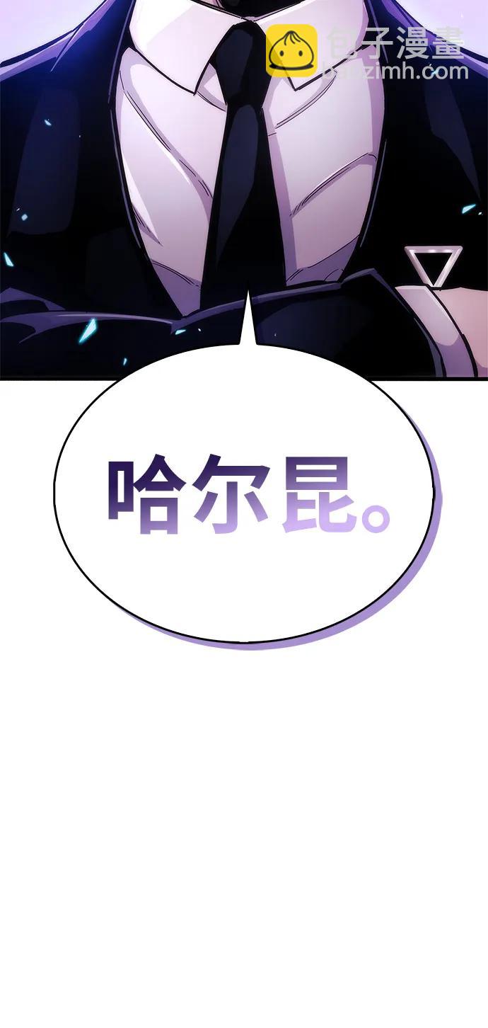 第24话33