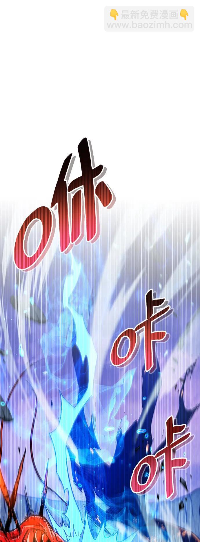 第24话36