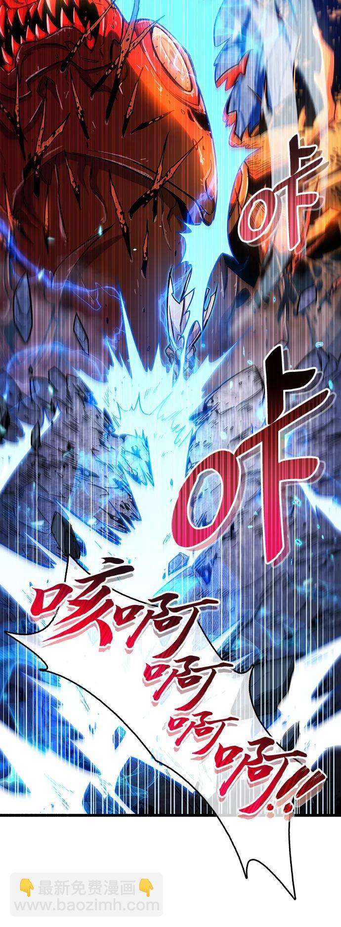 第24话37