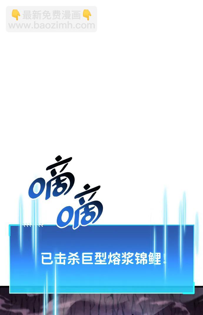 第24话38