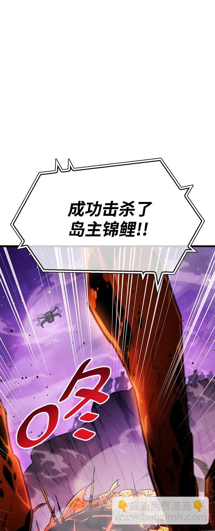 第24话42