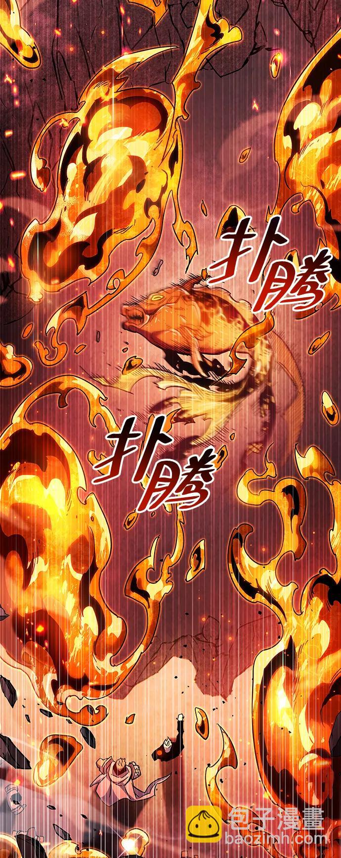 第24话5