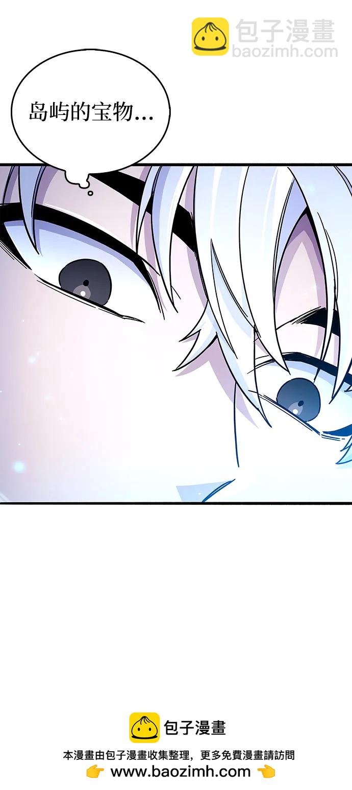 第24话55