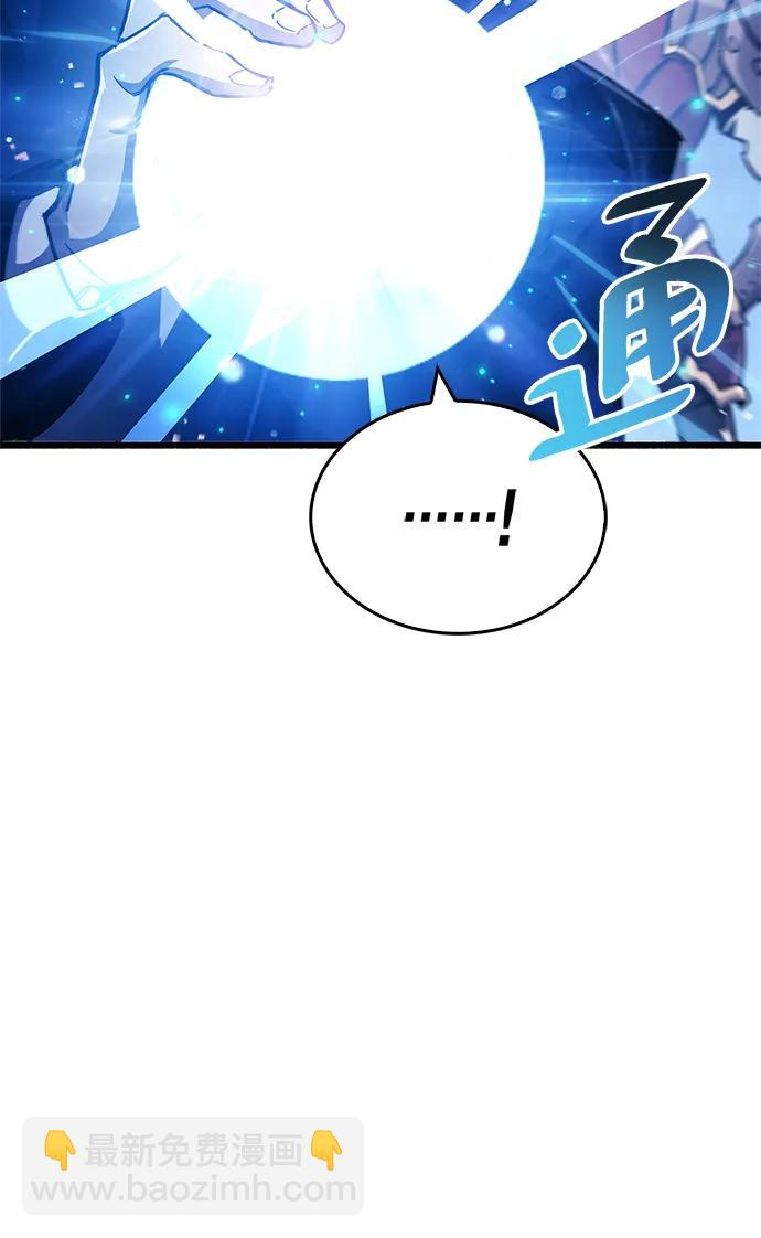 第24话59