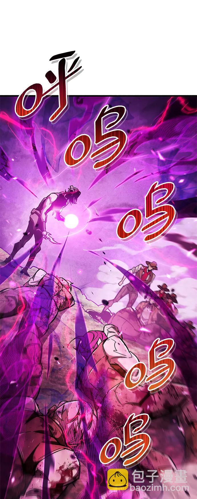 第24话69