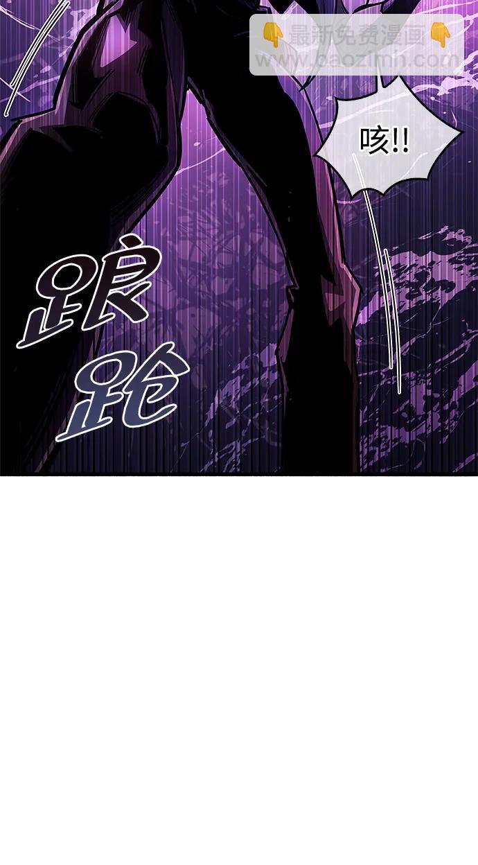 第24话74