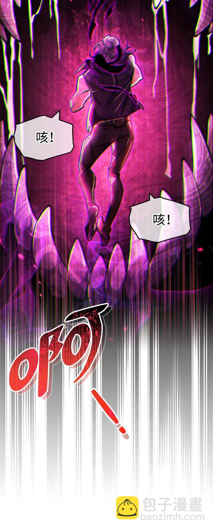 第24话82