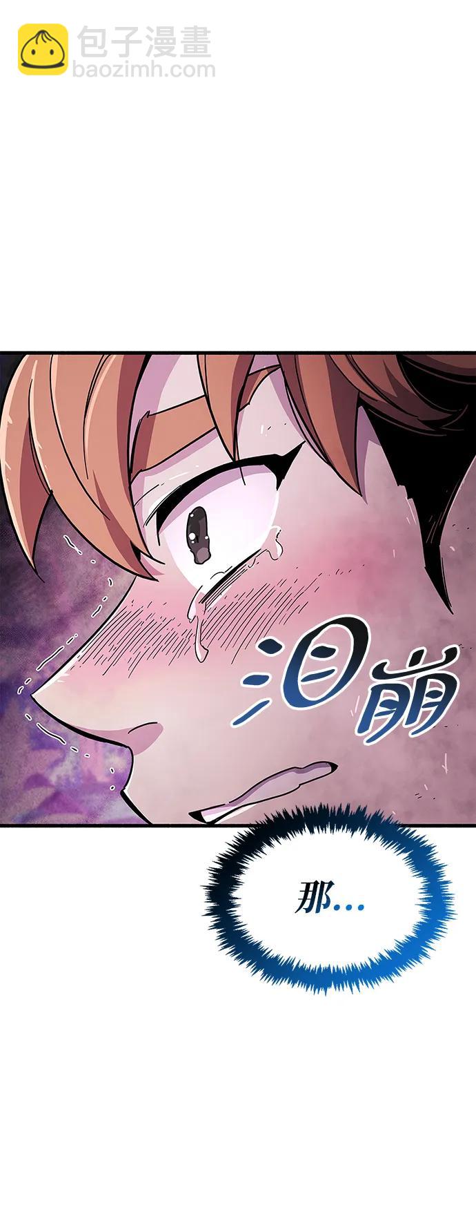 第24话89